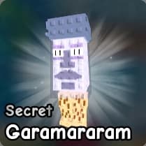 Garamararam - Secret brainrot in Plants vs Brainrots